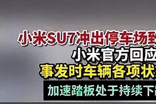 “准入截止日已延期到12月15日”这个说法并不准确