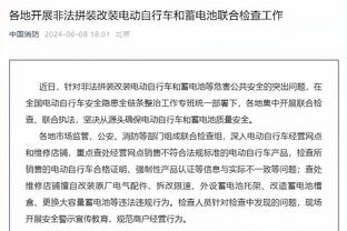 记者：塞维利亚继续同国米谈判阿戈梅交易，球员已经同意转会