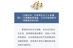 开云手机版登录入口在哪截图4