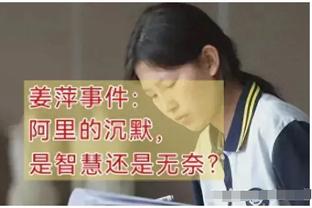 迪马济奥：意超杯冠军奖金800万欧元，但比西超杯要少不少